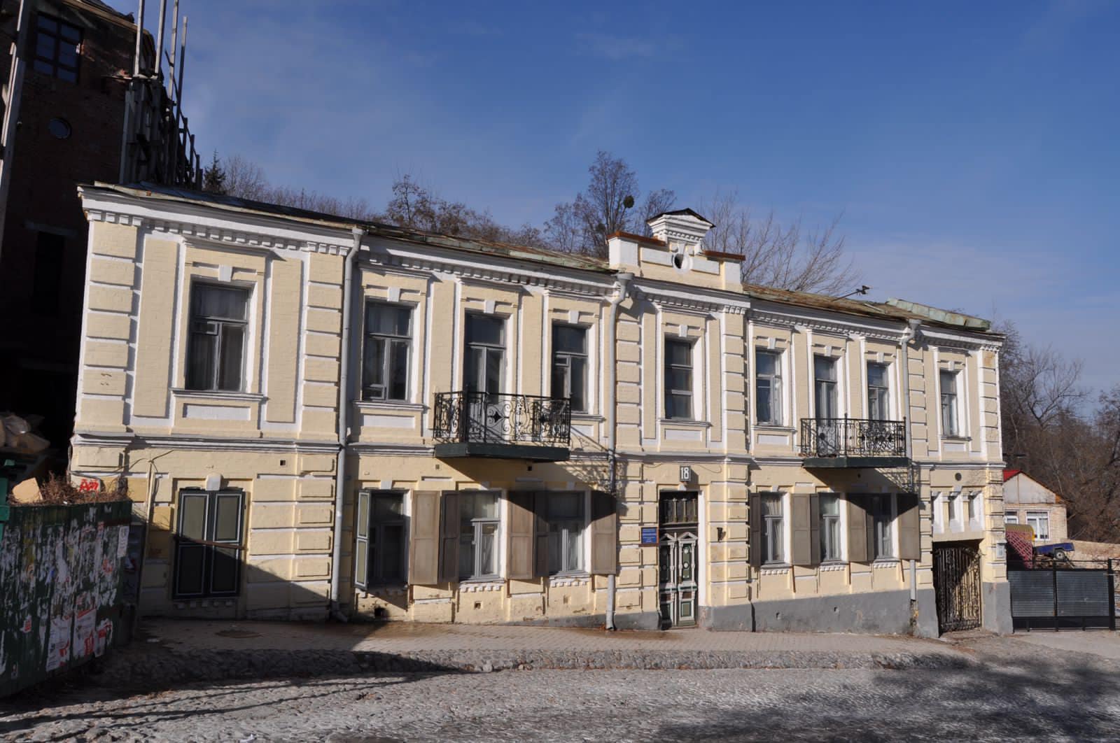 Суд зобов’язав власника історичного будинку на Андріївському узвозі, 18 укласти охоронний договір