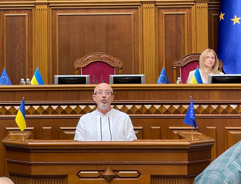 Рада звільнила Резнікова з посади міністра оборони