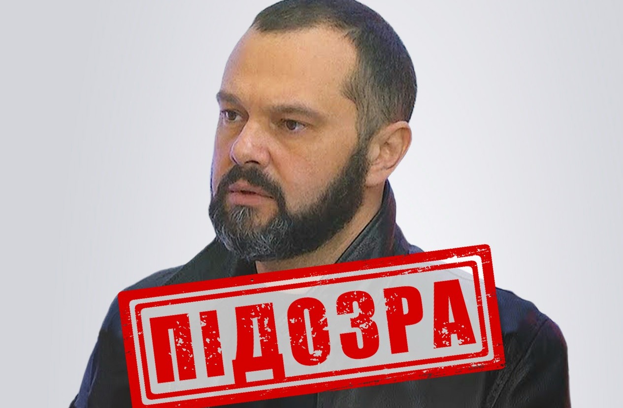 Спільнику Медведчука та ведучому його каналів повідомлено про підозру за виправдовування агресії рф