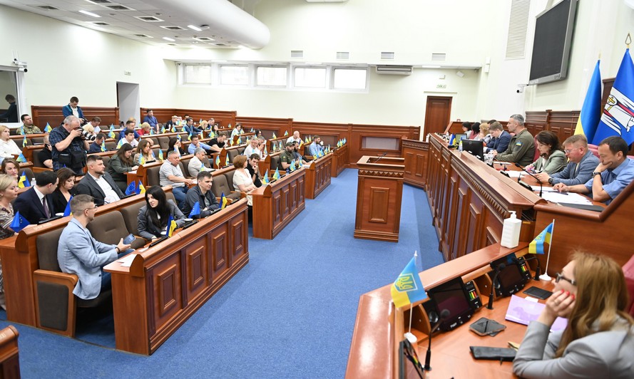 Засідання Київради 09.11.2023 року: онлайн-трансляція та порядок денний