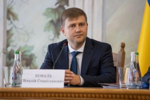 Верховна Рада призначила головою ФДМУ Віталія Коваля