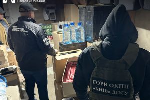 На Київщині правоохоронці вилучили контрафактні сигарети та алкоголь вартістю близько 3 млн гривен (фото)
