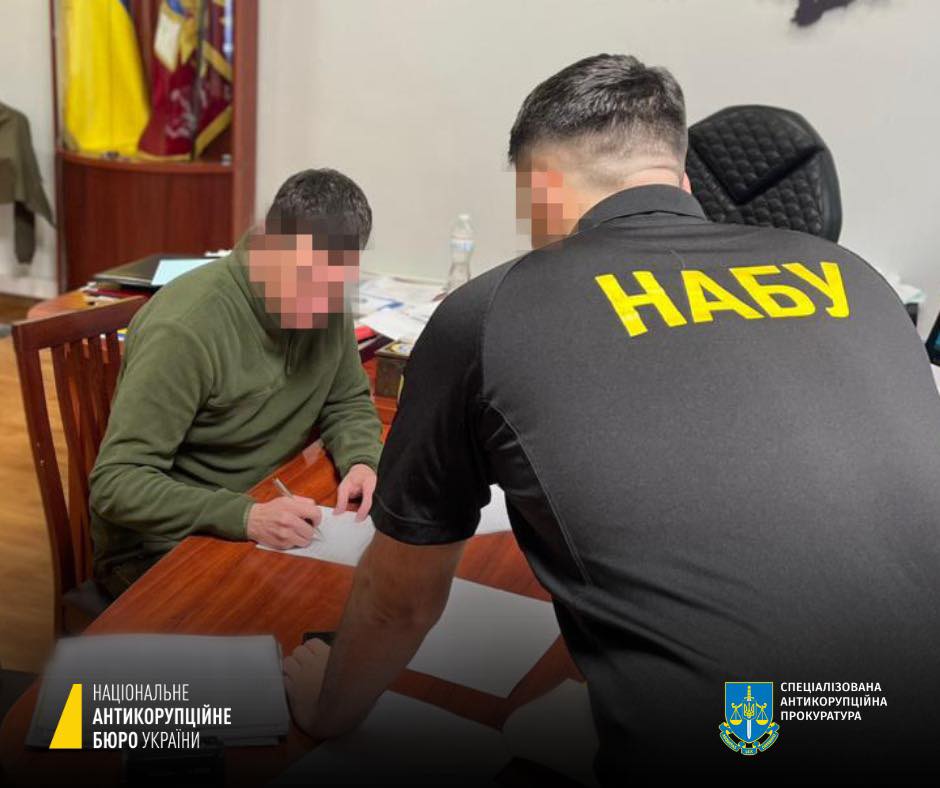 САП та НАБУ повідомили про підозру щойно звільненим керівникам Держспецзв’язку