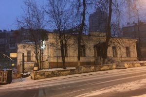 Мінкульт визнав садибу Барбана у Києві пам’яткою культури
