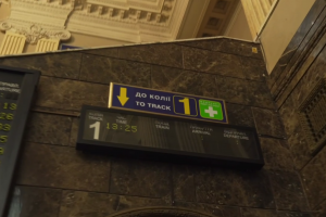 На головному вокзалі Києва почали роботу нові ліфти