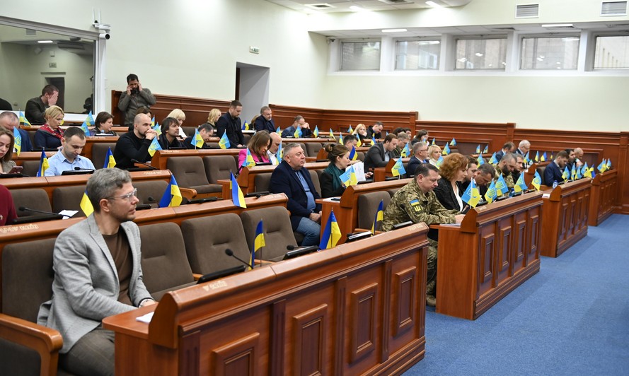 Київрада вчергове попросила парламент посилити відповідальність у сфері охорони культурної спадщини