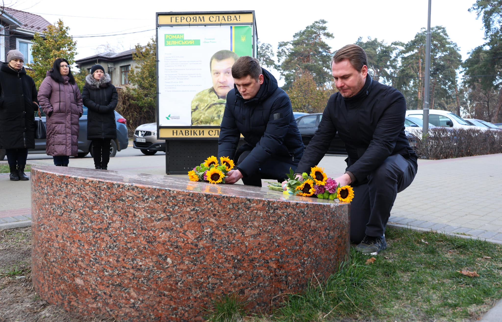 В Бучі біля пам’ятного знаку на площі Героїв Майдану вшанували пам’ять полеглих Героїв, - Руслан Кравченко (фото)