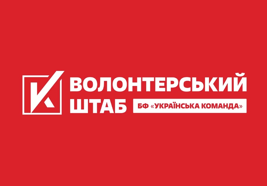 Кабмін має негайно скасувати свою постанову №953, який з 1 грудня паралізує волонтерську допомогу фронту - Артур Палатний