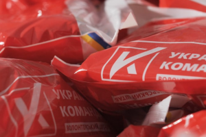 “Українська команда” пропонує в День ЗСУ подякувати захисникам донатами на “теплі набори”
