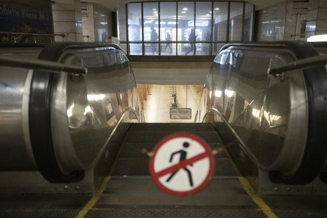 Правоохоронці почали розслідування обставин підтоплення тунелів Київського метрополітену