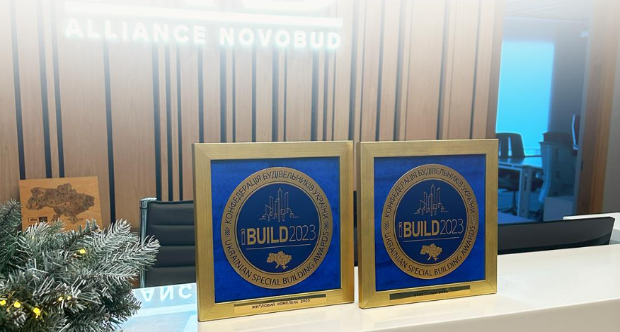 Alliance Novobud визнано Девелопером року за версією Ibuild