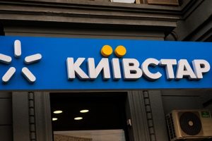 “Київстар” повідомив про відновлення доступу до 4G у низці областей
