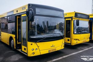 Через ярмарки на вихідних змінять маршрути чьотири автобуси та тролейбус