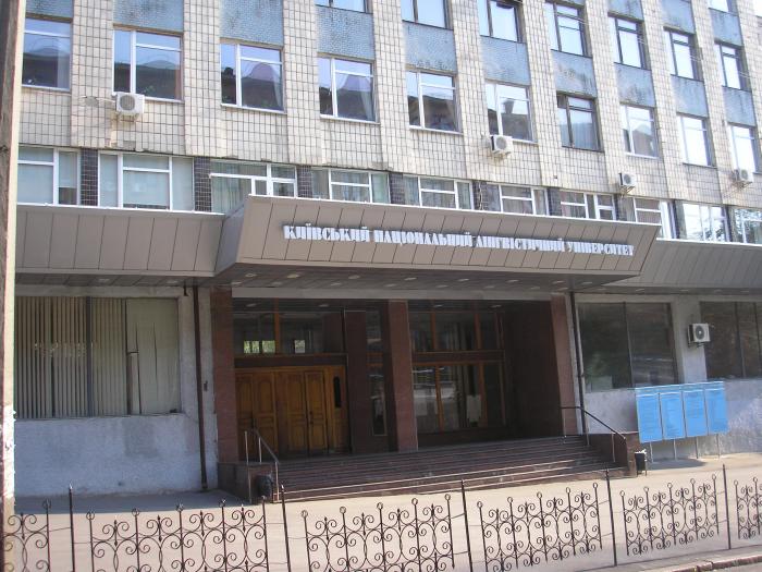 Понад 1 млн гривень вкладуть у ремонт спорткомплексу Київського лінгвістичного університету