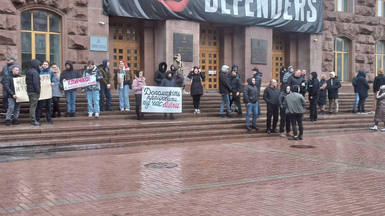 У Києві зібрались вирішити проблеми пересувної торгівлі