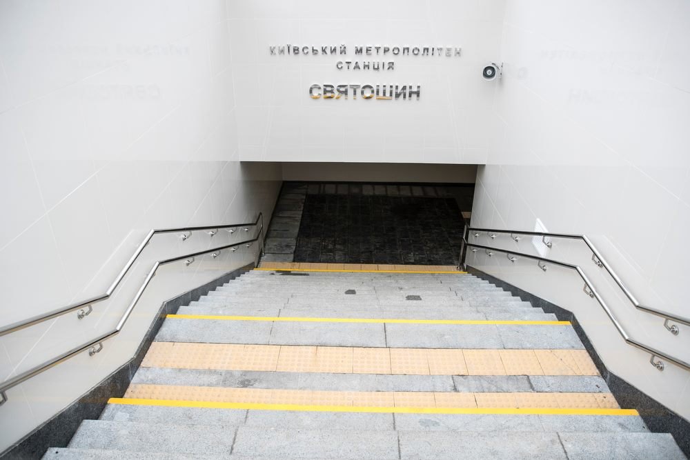 Фахівці провели обстеження конструкцій у підземному переході біля станції метро “Святошин”