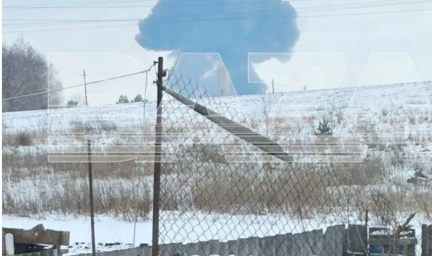 СБУ відкрила справу за фактом падіння літака Іл-76 у Бєлгородській області рф