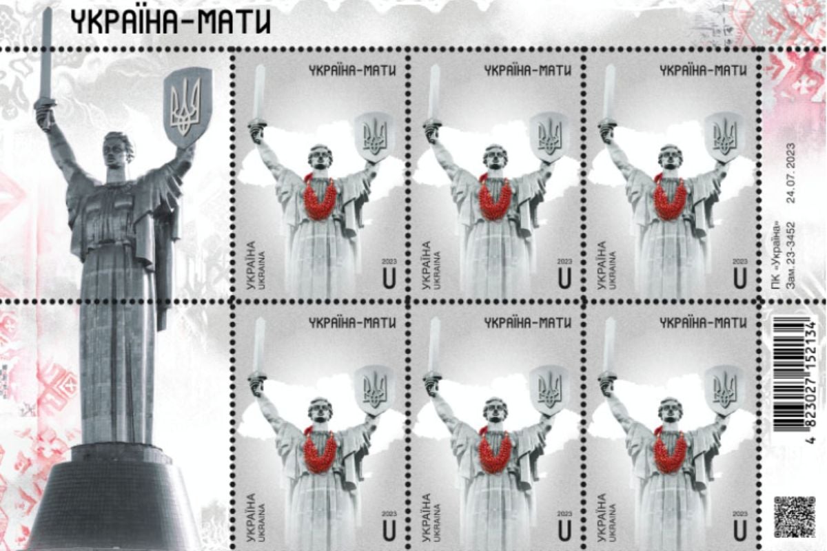 Київгаз витратить 3,1 млн гривень на поштові марки