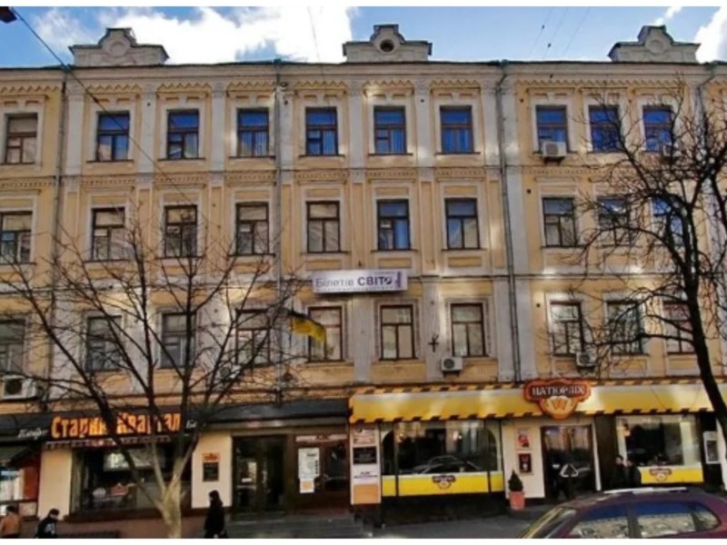 Приміщення легендарної “Київської перепічки” майже продано за 180 млн гривень