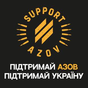 Suoopt Azov
