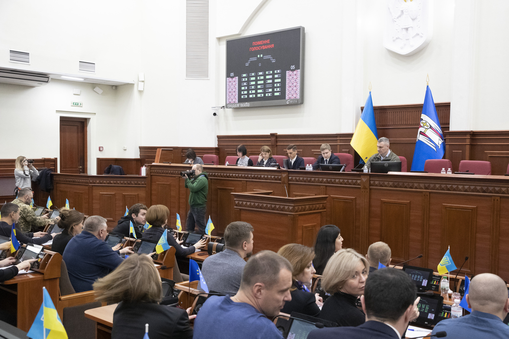 Київрада планує виділити 500 мільйонів гривень на закупівлю дронів для військових