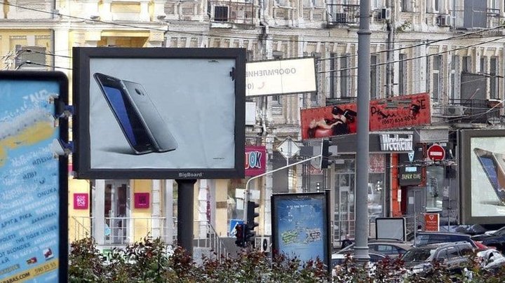 Кількість незаконних рекламних конструкцій у Києві зменшилася на 15%, - КМДА