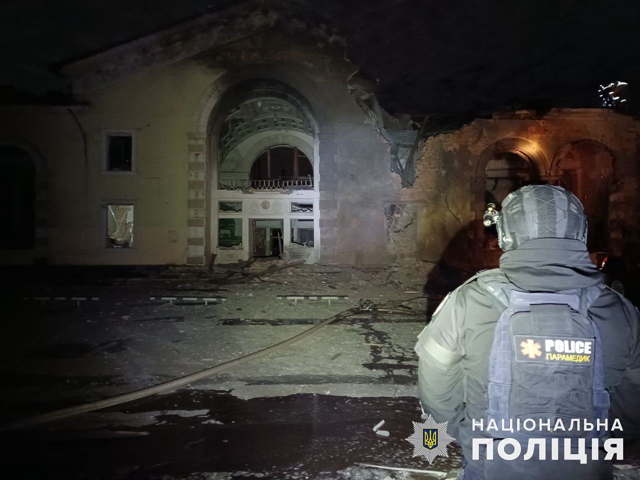 У Костянтинівці на Донеччині російська ракета зруйнувала вокзал