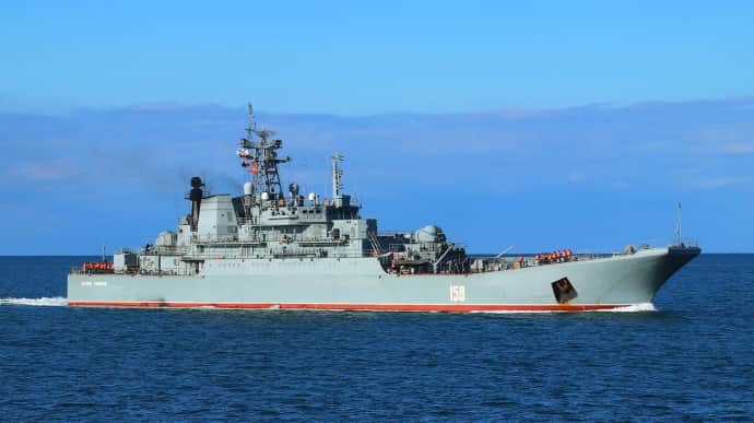 У Генштабі підтвердили знищення російського корабля “Цезар Куніков” (відео)