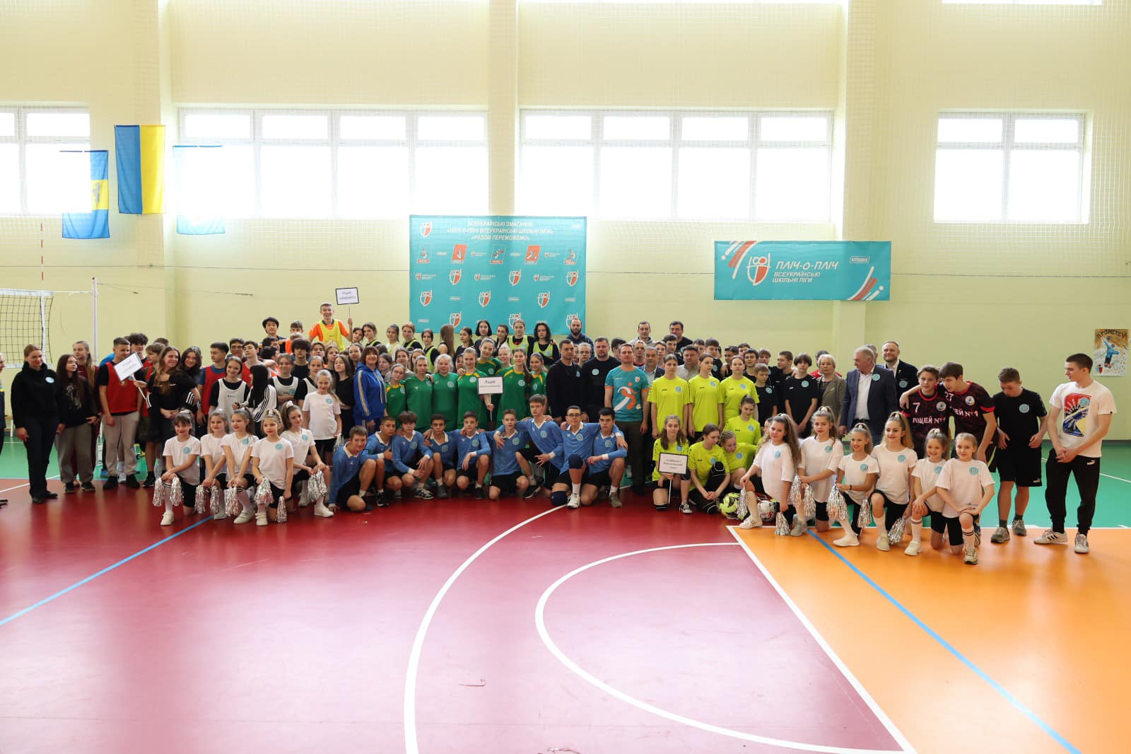 В громадах Київщини визначаються перші переможці етапу змагань Всеукраїнських шкільних ліг пліч-о-пліч