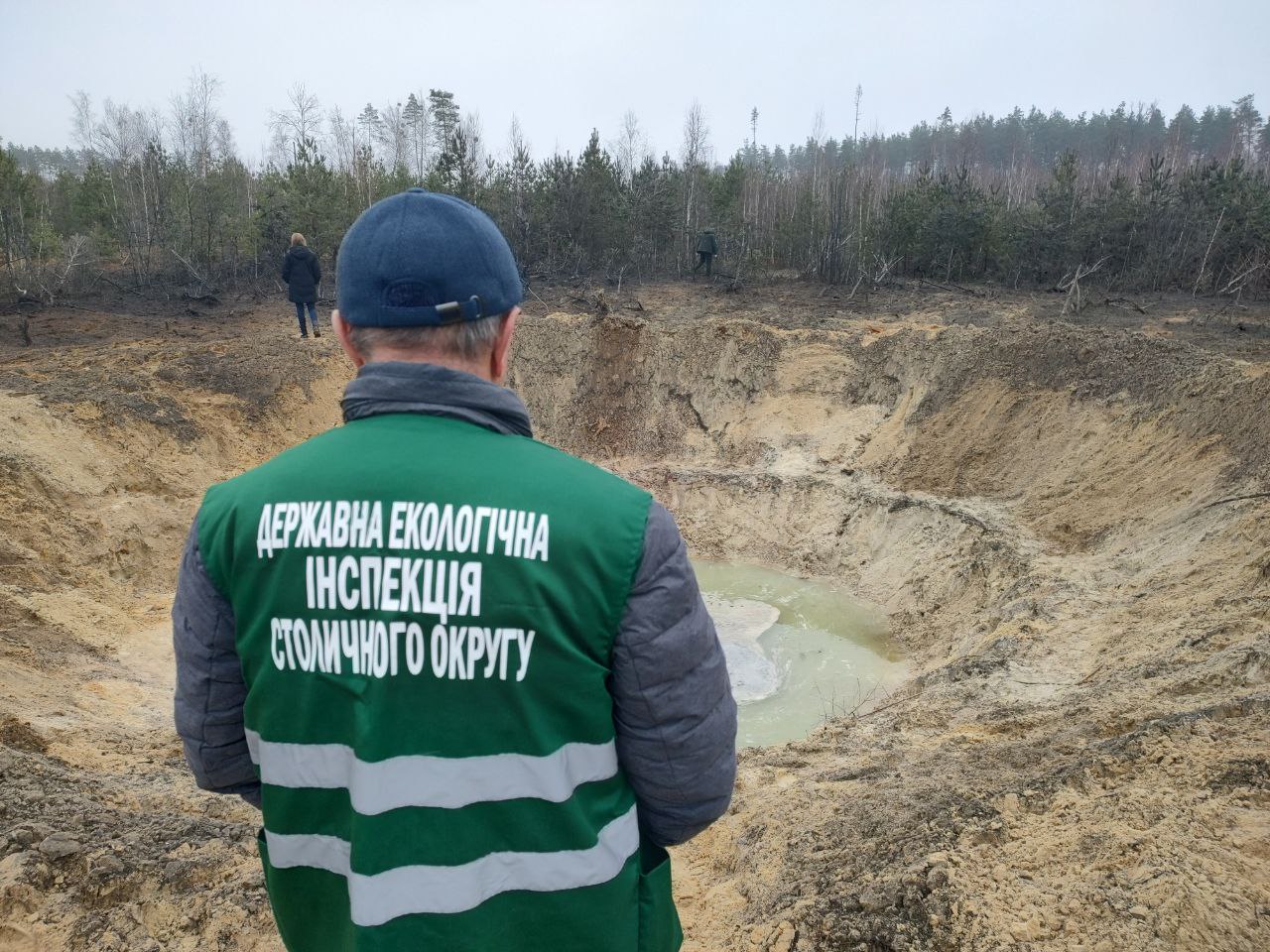 Держекоінспекція назвала збитки, завдані за два роки війни Столичному округу