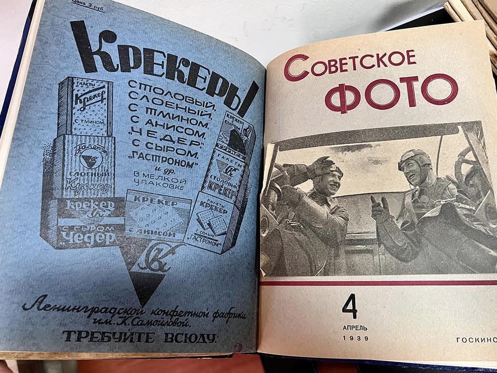 Київські митники затримали колекцію друкованих видань сорокових років з бібліотеки Вернадського (фото)