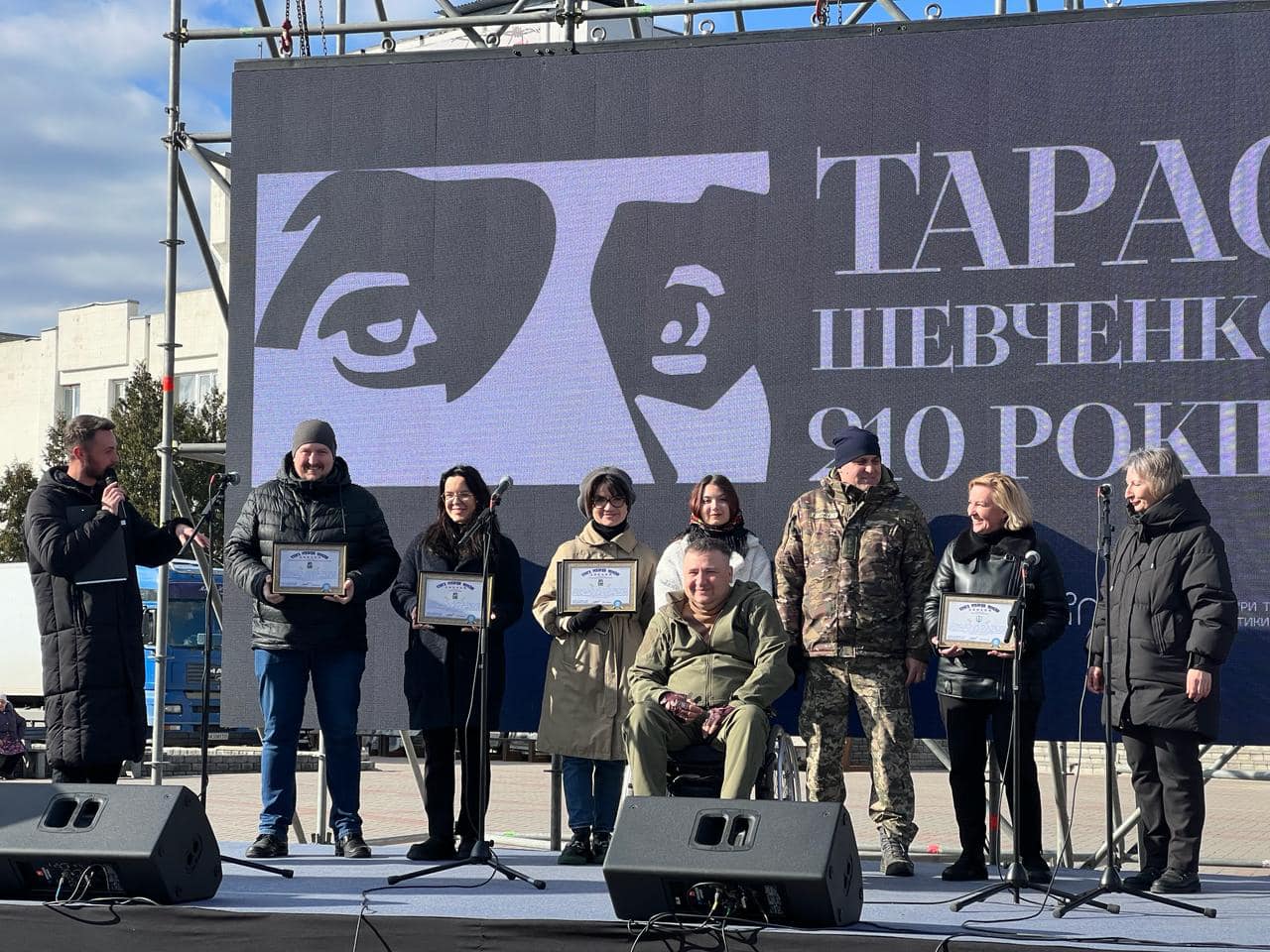 Марафон з декламування творів Тараса Шевченка на Київщині потрапив до Книги рекордів України