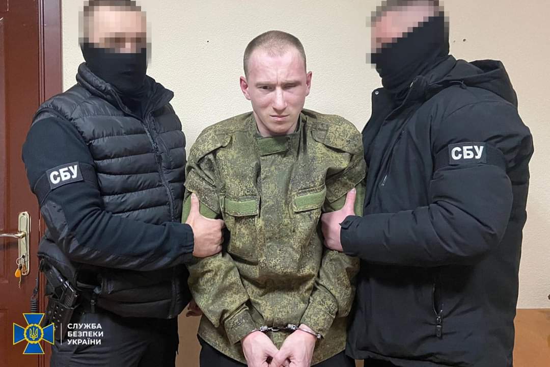 СБУ повідомила про підозру “штурмовику V” у полоні, який розстріляв військовополоненого воїна ЗСУ