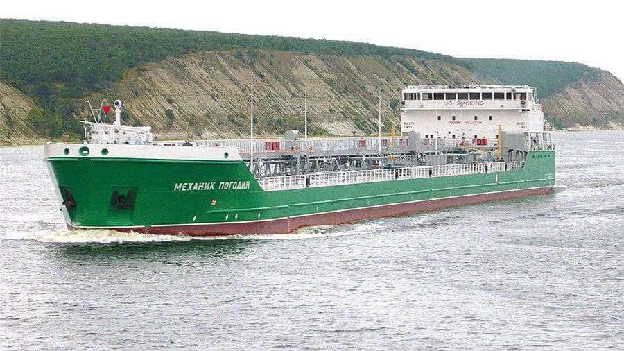 Повітряні Сили знищили танкер “Механік Погодін”, який був для росіян як пункт управління