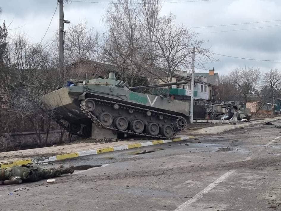 За минулу добу ворог втратив 870 осіб та 45 одиниць бронетехніки, – Генштаб ЗСУ