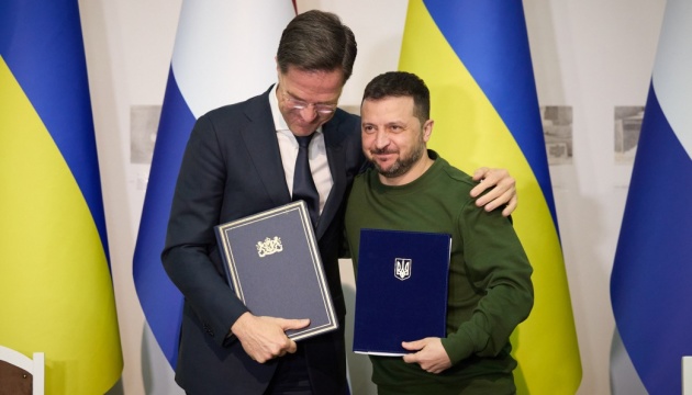 Зеленський і Рютте підписали безпекову угоду між Україною та Нідерландами