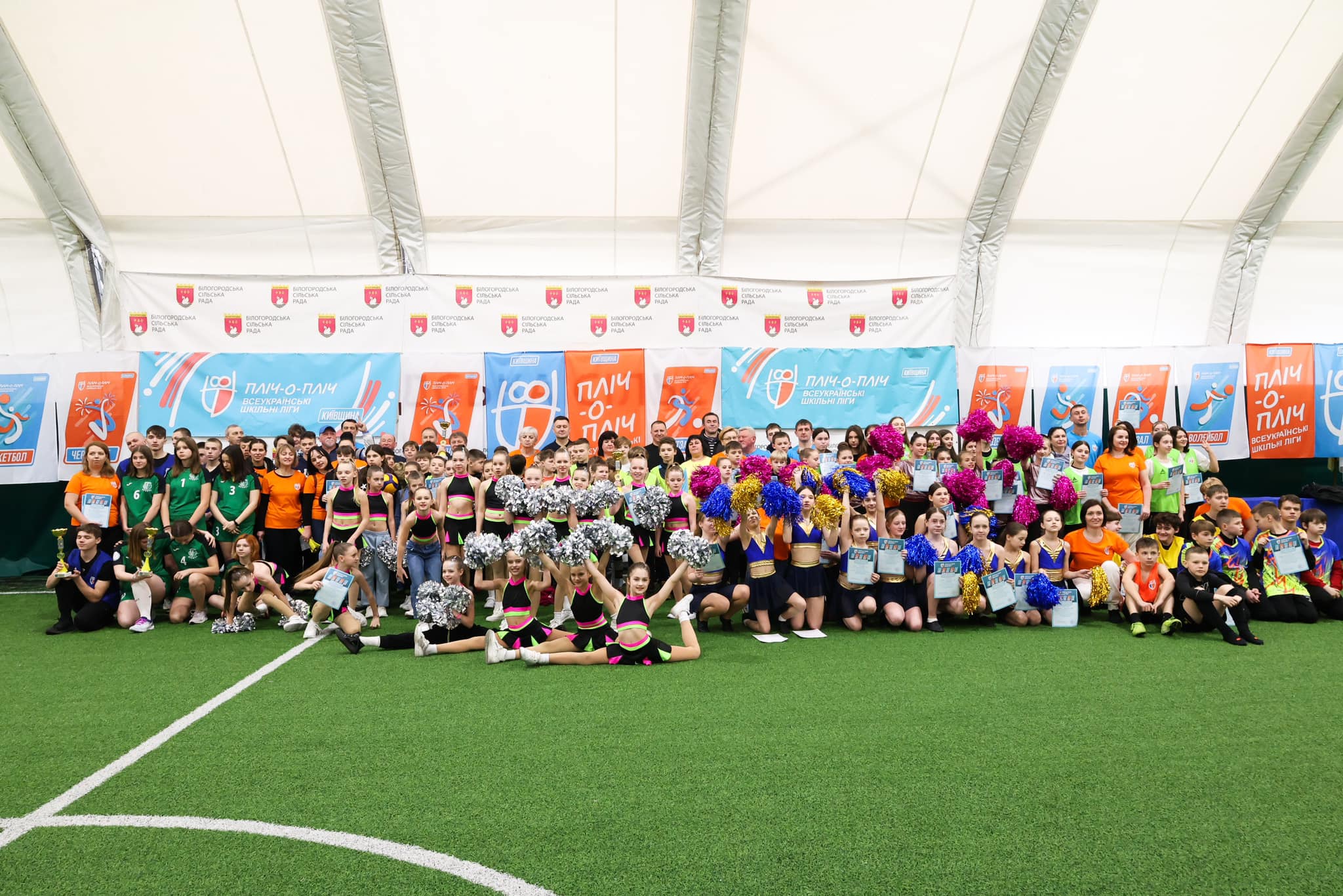 У громадах Київщини понад 23 тисячі школярів вже взяли участь у другому етапі Всеукраїнських шкільних ліг пліч-о-пліч (фото)