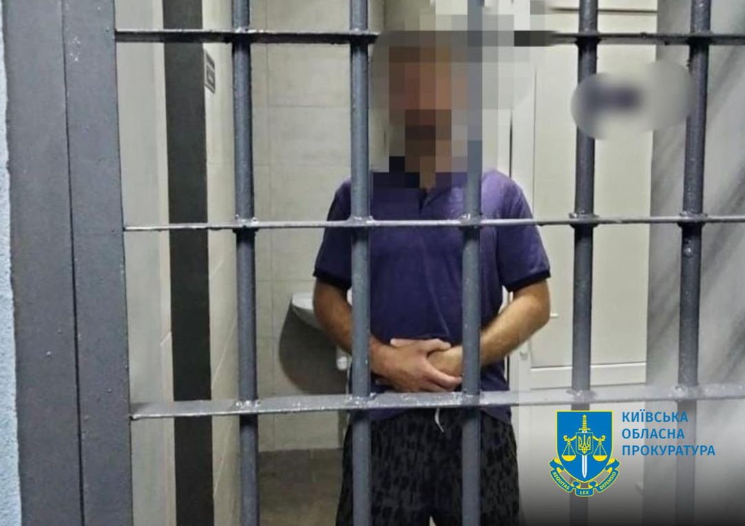 Справа тіла у валізі на Обухівщині: чоловік отримав 15 років тюрми за вбивство та розчленуванні співмешканки
