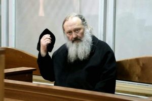Митрополит Павло (Лебедь) не носитиме електронний браслет за рішенням суду