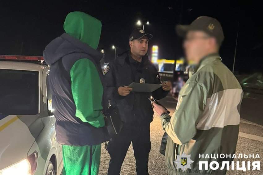 Поліція Києва викрила чергову схему з переправлення військовозобов’язаних через держкордон