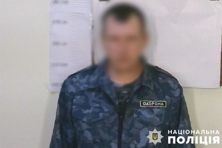 Поліцейські повідомили про підозру охоронцю, який вбив свого начальника через зауваження