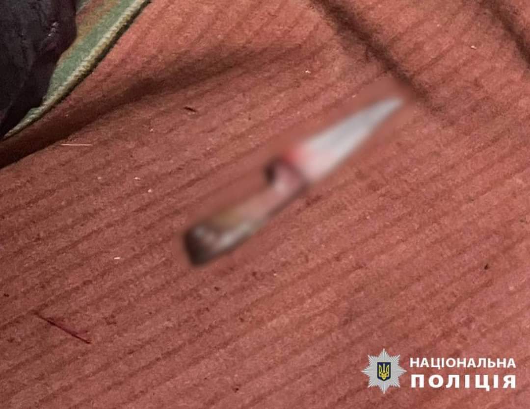 На Київщині чоловік наніс понад 16 ударів ножем і відрізав голову іншому чоловіку