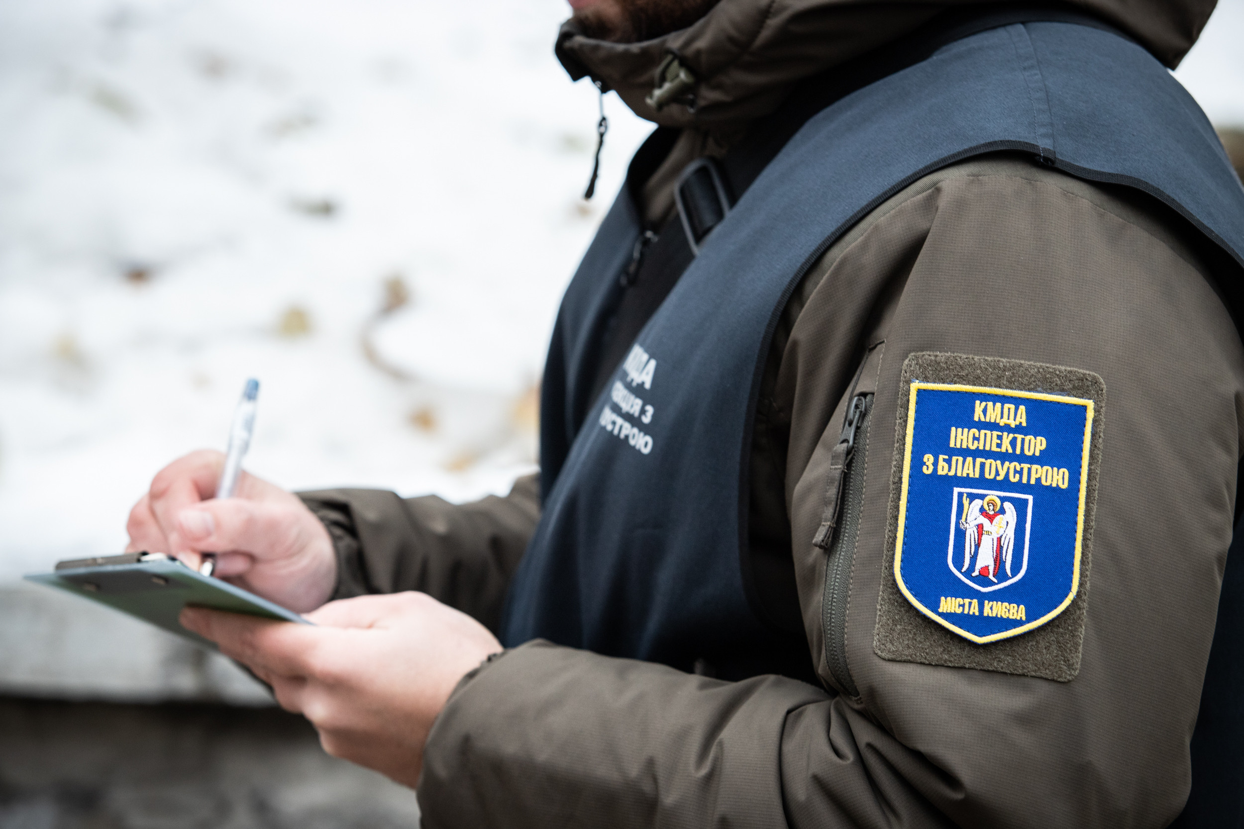 Київ витратить 945 тис гривень на форму для інспекторів з благоустрою