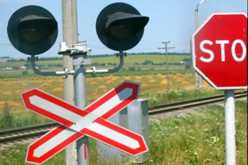 На Білоцерківщині тимчасово закрили залізничний переїзд