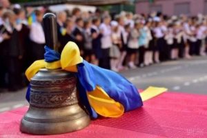 У більшості громад Київщини останній дзвоник прозвучить до 31 травня