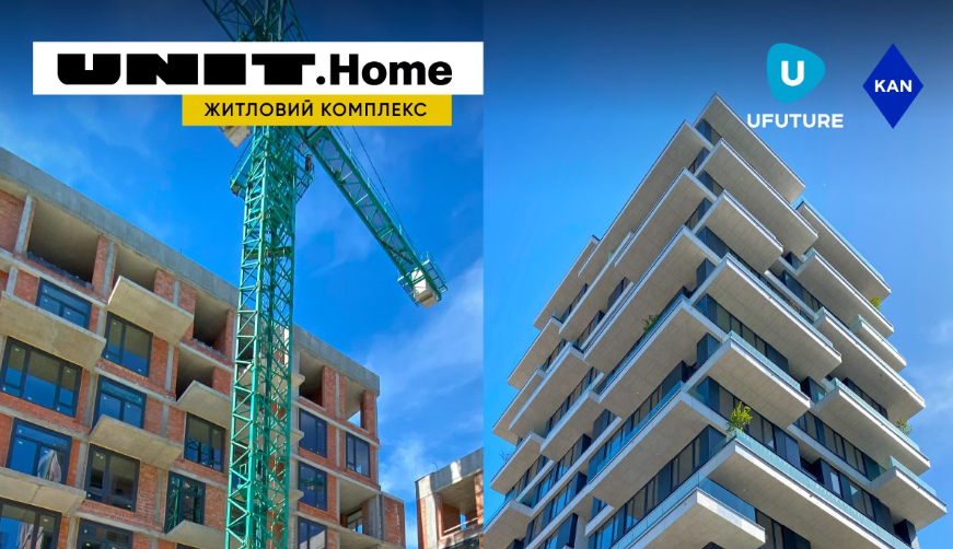 KAN Development прозвітувала про динаміку будівництва ЖК UNIT.Home у квітні