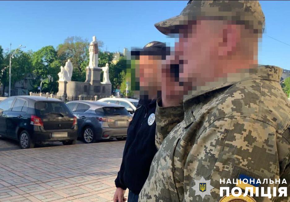 У центрі Києва поліція та СБУ проводять безпекові заходи