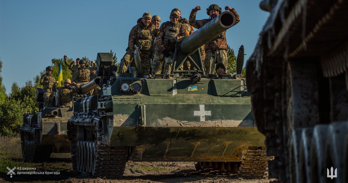 На Куп’янському напрямку ситуація напружена, - Генштаб ЗСУ