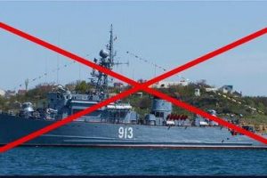 У ніч на 19 травня Сили оборони знищили корабель чф рф «Ковровец», - ВМС ЗСУ