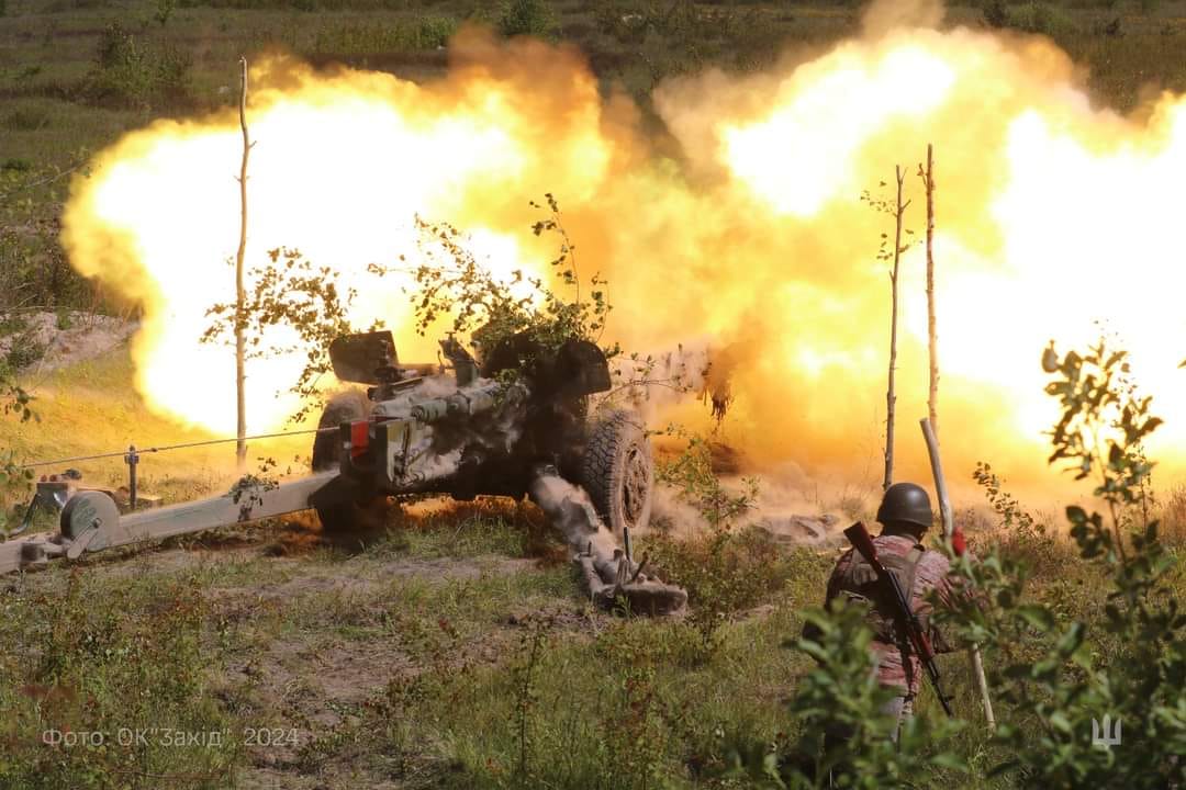 Оперативна інформація станом на 11.30 15 травня 2024 року.